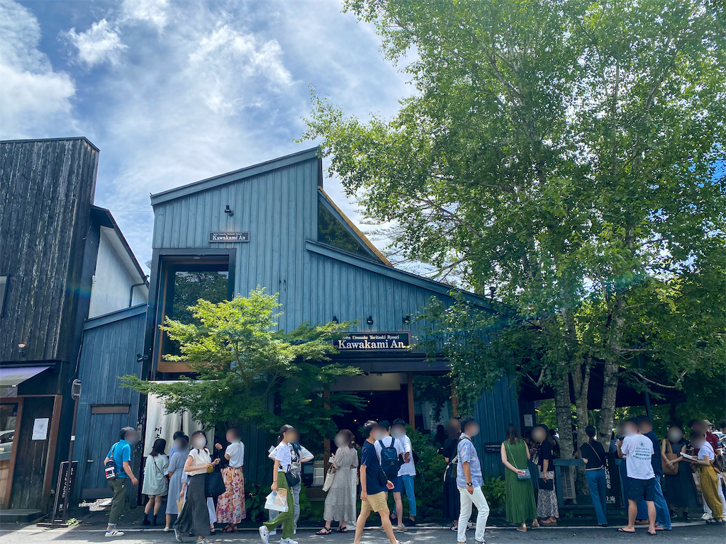 f:id:kisskillme:20211012083316p:image f:id:kisskillme:20211012083316p:image