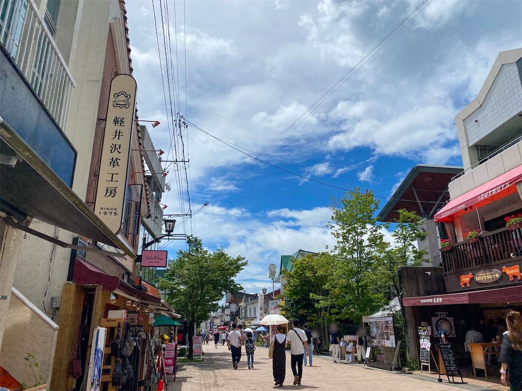 f:id:kisskillme:20211012083327p:image f:id:kisskillme:20211012083327p:image