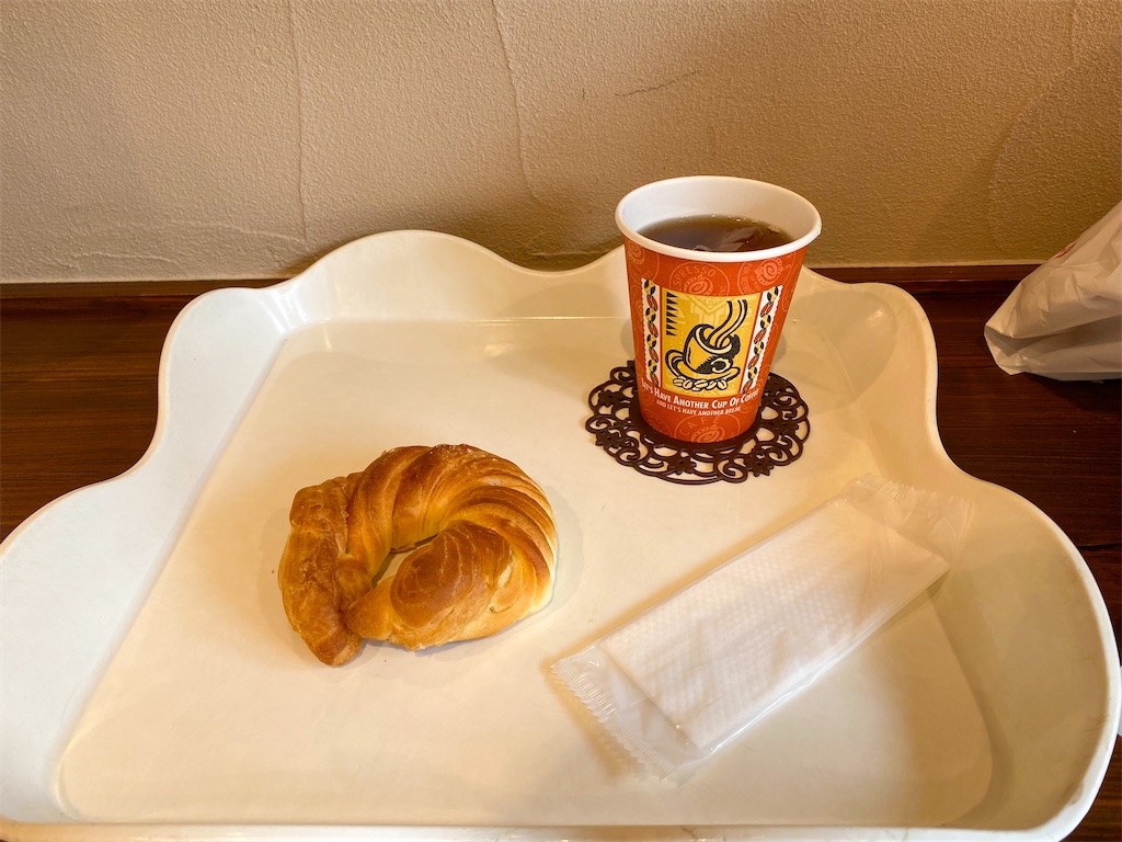 f:id:kisskillme:20211012084320j:image f:id:kisskillme:20211012084320j:image