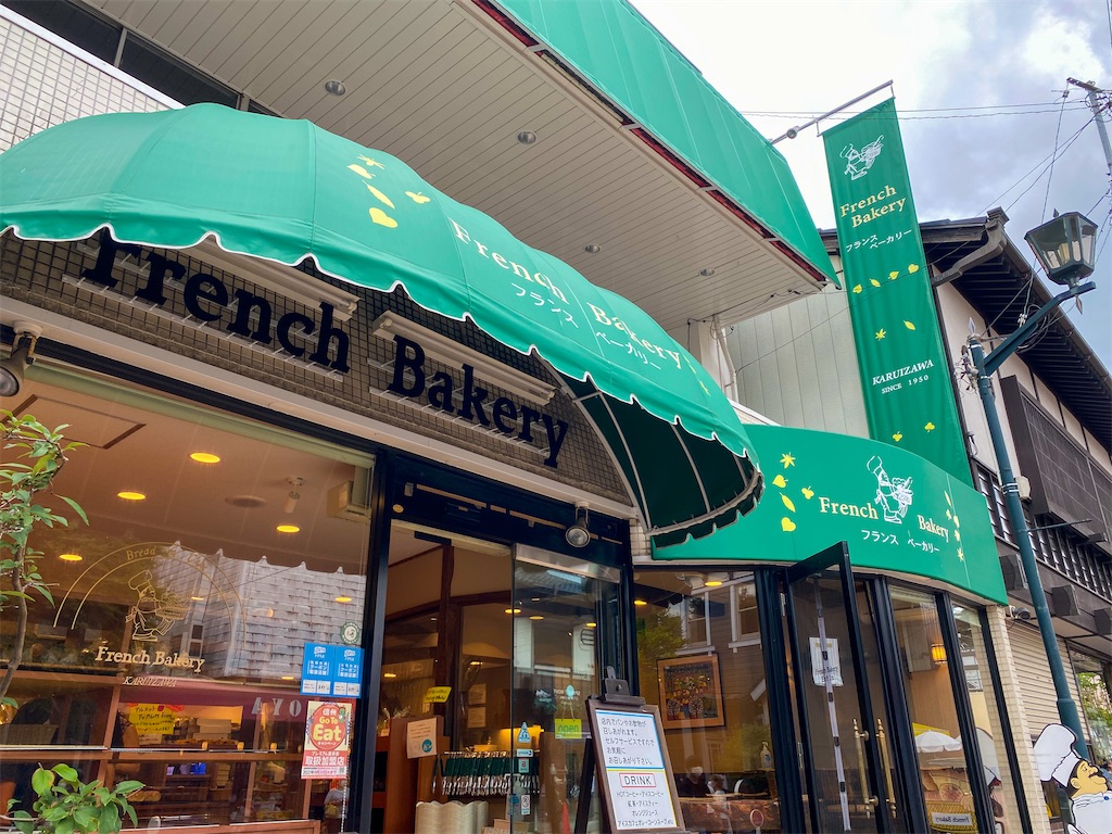 f:id:kisskillme:20211012084324j:image f:id:kisskillme:20211012084324j:image