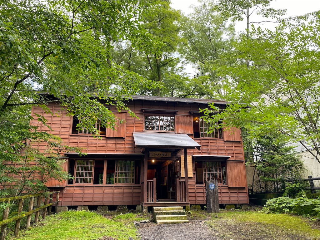 f:id:kisskillme:20211012084341j:image f:id:kisskillme:20211012084341j:image