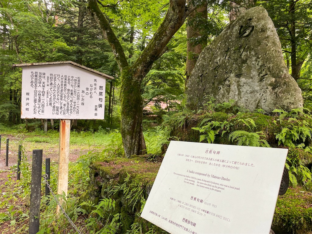 f:id:kisskillme:20211012084348j:image f:id:kisskillme:20211012084348j:image