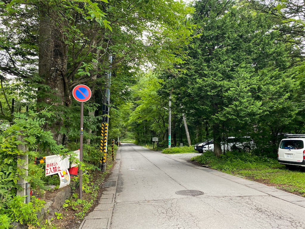 f:id:kisskillme:20211012084351j:image f:id:kisskillme:20211012084351j:image