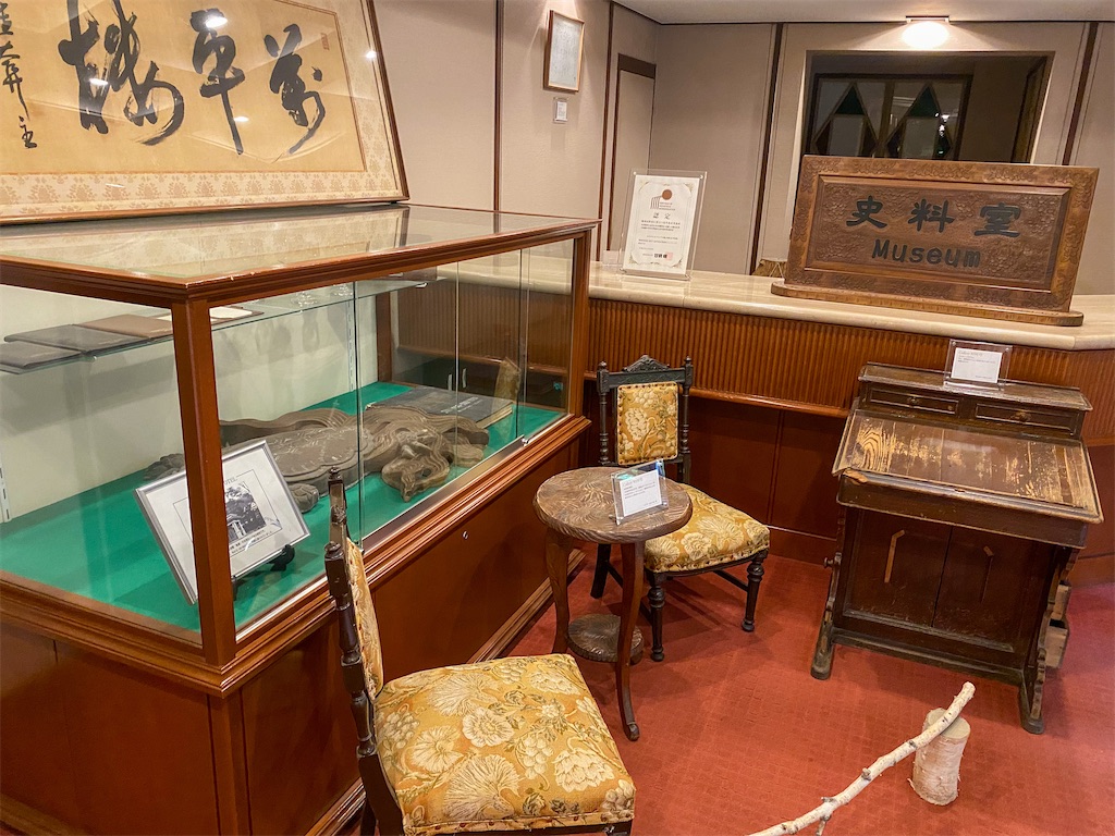 f:id:kisskillme:20211012130302j:image