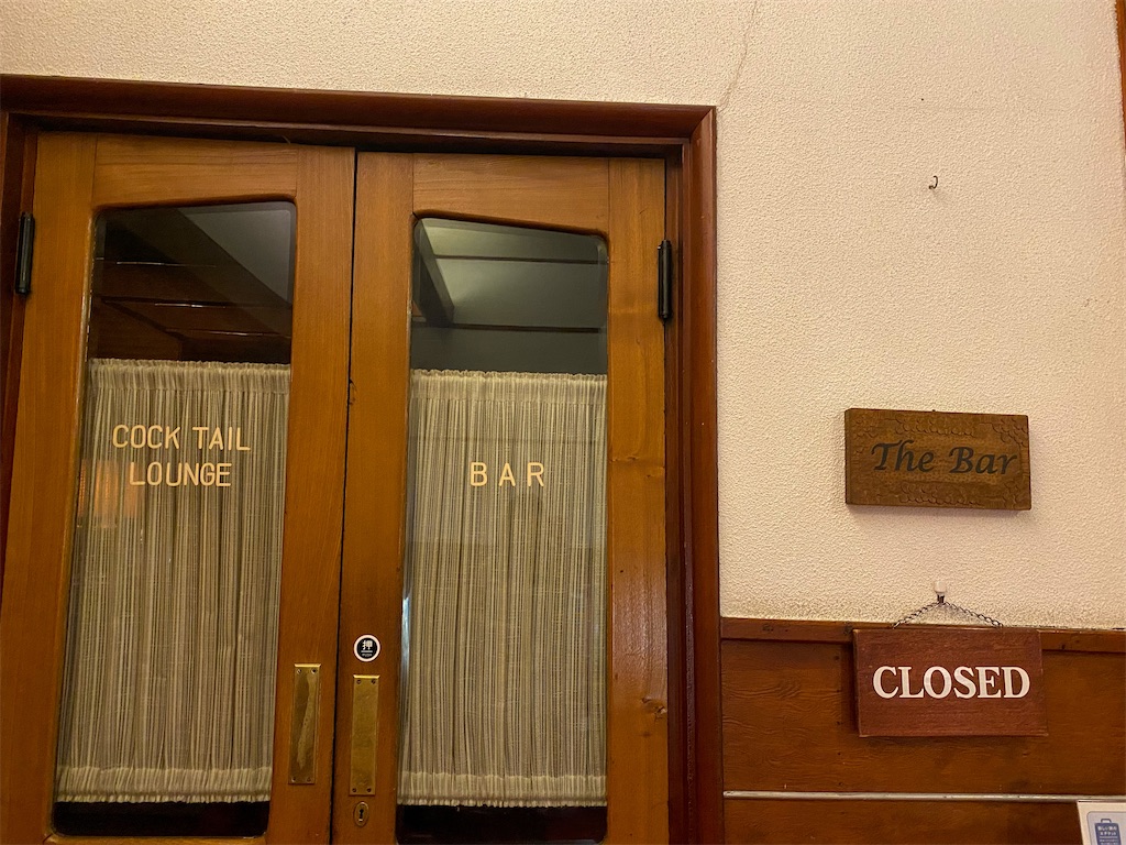 f:id:kisskillme:20211012130305j:image