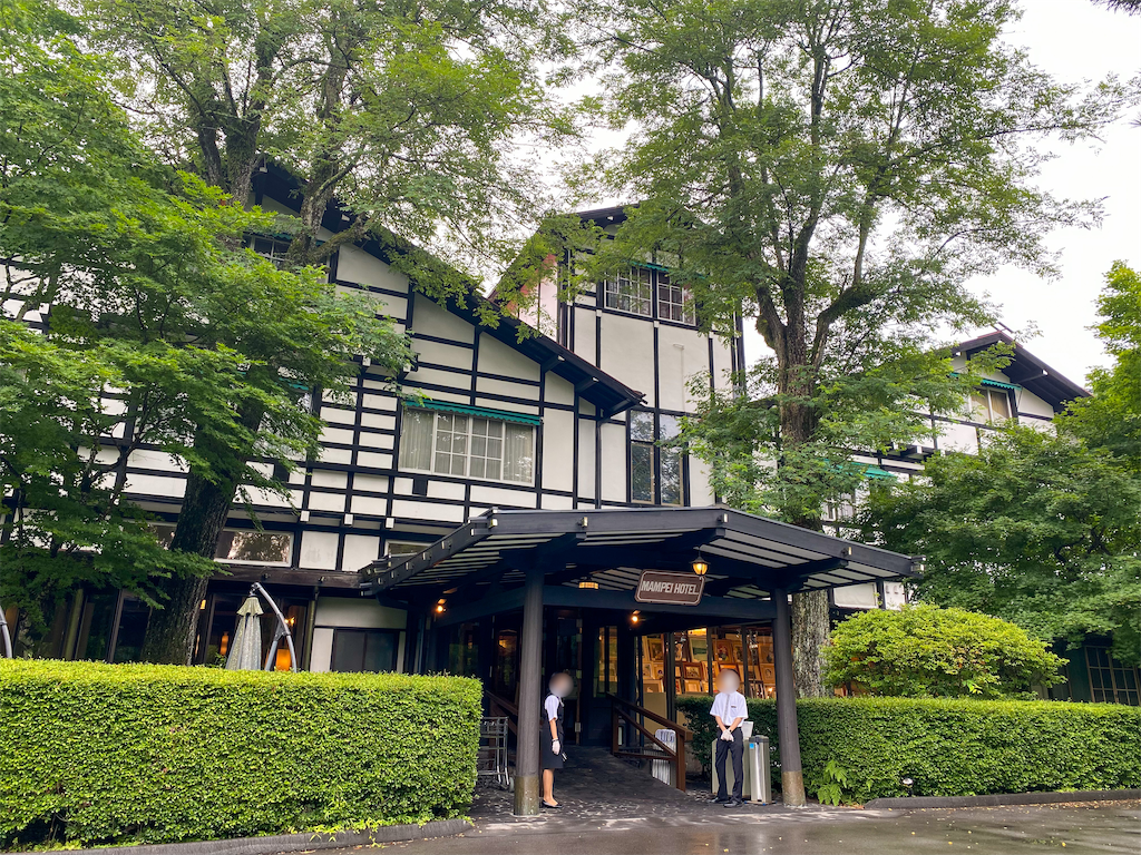 f:id:kisskillme:20211012130311p:image