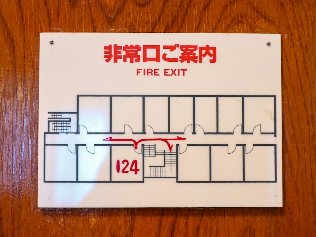 f:id:kisskillme:20211012132308j:image