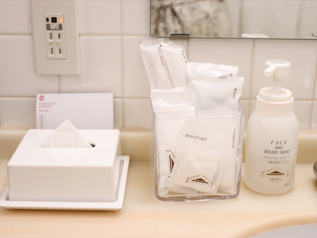 f:id:kisskillme:20211012174818j:image