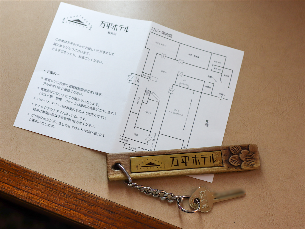 f:id:kisskillme:20211013084500p:image