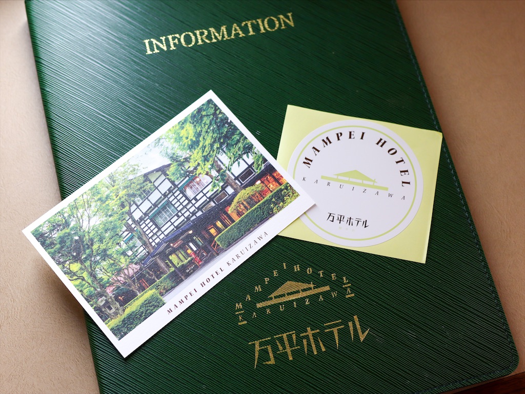 f:id:kisskillme:20211013084617j:image