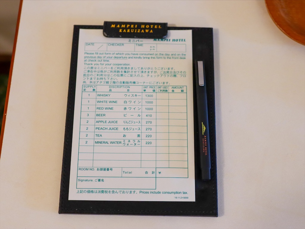 f:id:kisskillme:20211013084631j:image