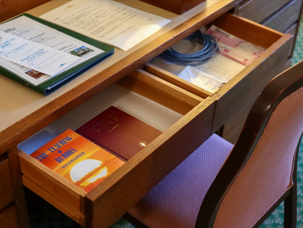 f:id:kisskillme:20211013084637j:image