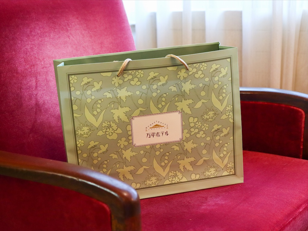 f:id:kisskillme:20211015131409j:image