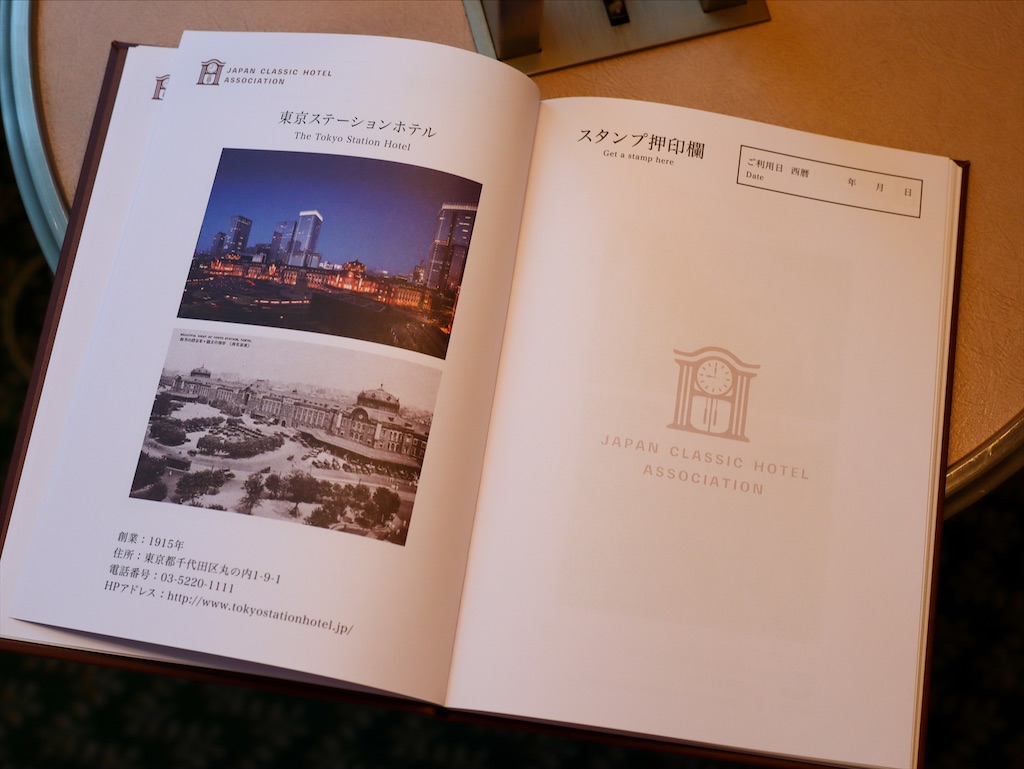 f:id:kisskillme:20211015131417j:image