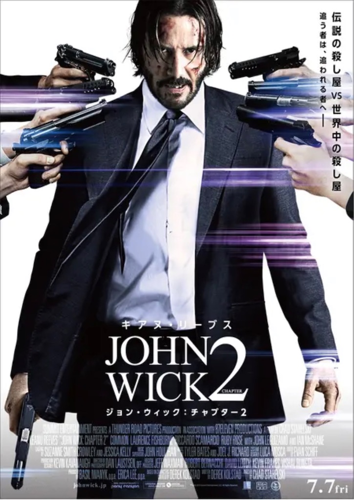 f:id:kisskillme:20211026082646j:image f:id:kisskillme:20211026082646j:image