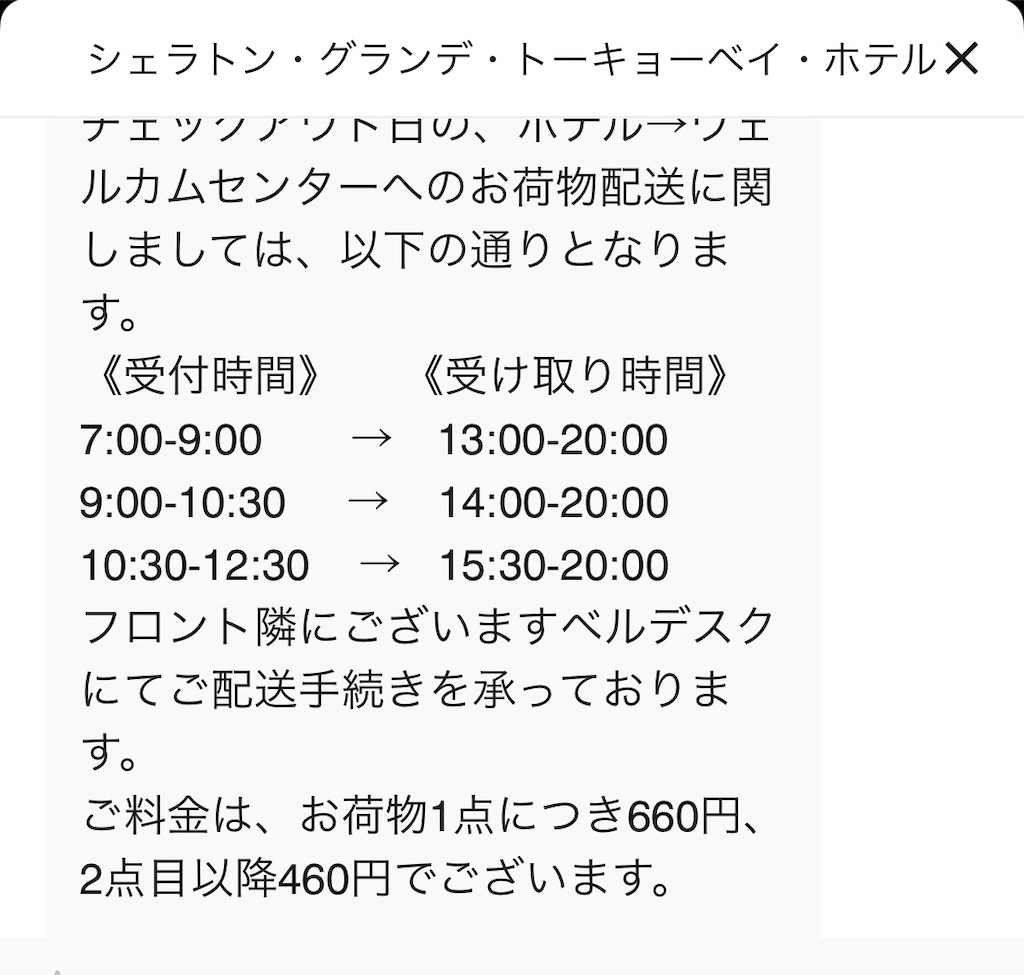 f:id:kisskillme:20211126172238j:image f:id:kisskillme:20211126172238j:image