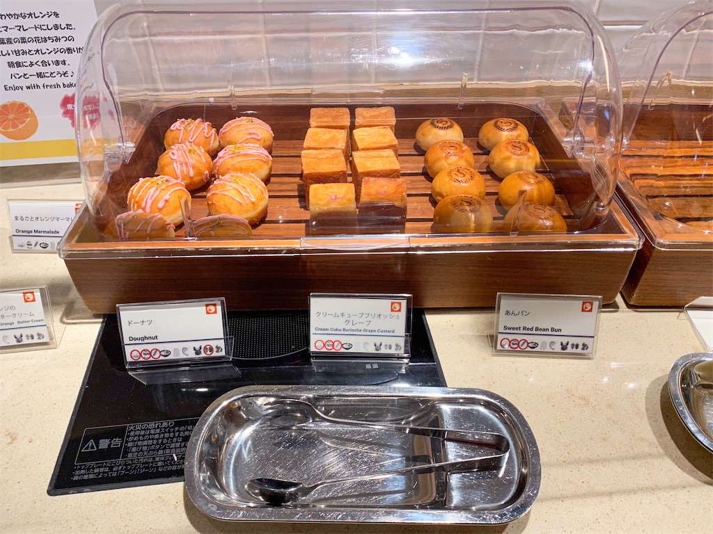 f:id:kisskillme:20211206142040j:image f:id:kisskillme:20211206142040j:image