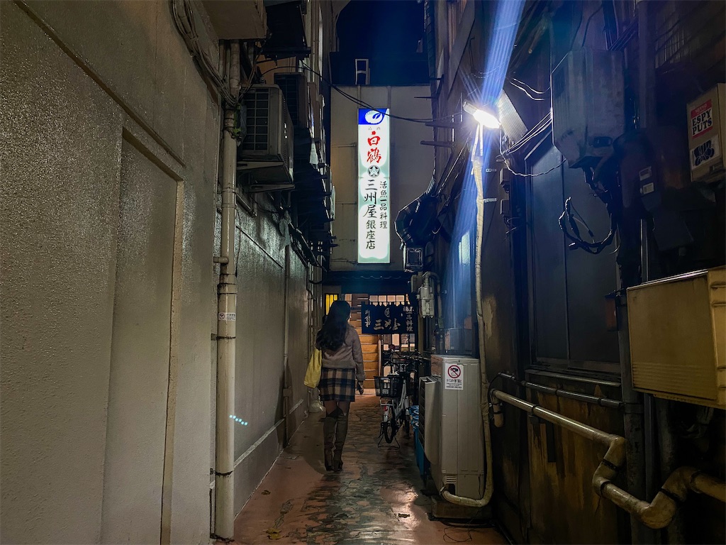 f:id:kisskillme:20211208083152j:image f:id:kisskillme:20211208083152j:image