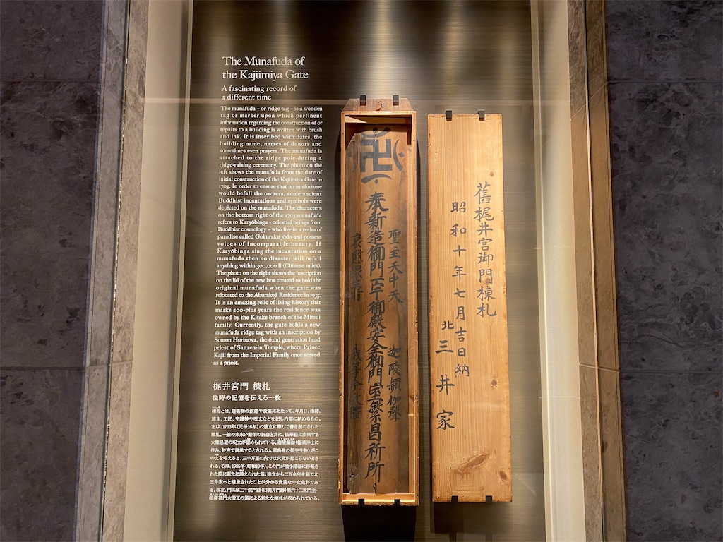 f:id:kisskillme:20211209171134j:image f:id:kisskillme:20211209171134j:image