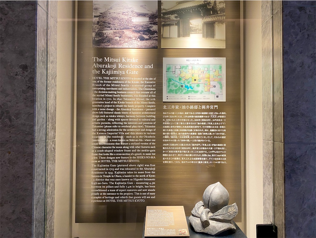 f:id:kisskillme:20211209171140j:image f:id:kisskillme:20211209171140j:image