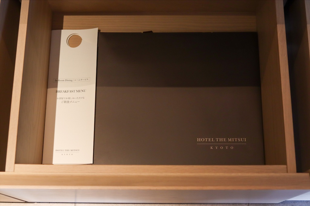 f:id:kisskillme:20211209225104j:image f:id:kisskillme:20211209225104j:image