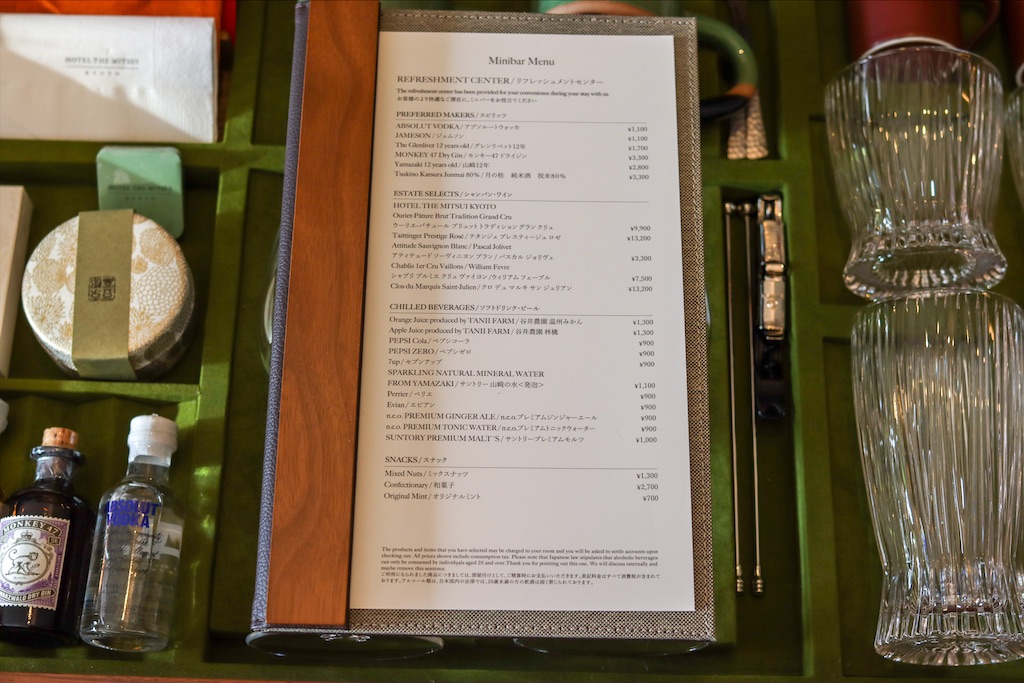 f:id:kisskillme:20211213083210j:image f:id:kisskillme:20211213083210j:image