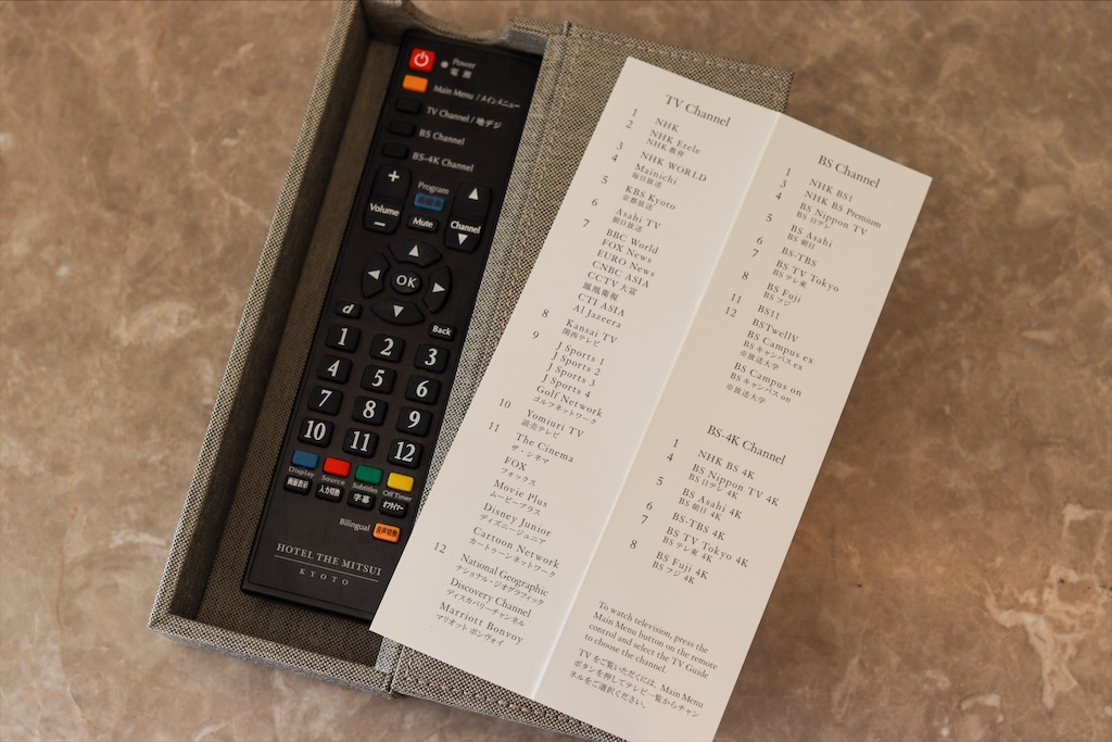 f:id:kisskillme:20211213084404j:image f:id:kisskillme:20211213084404j:image