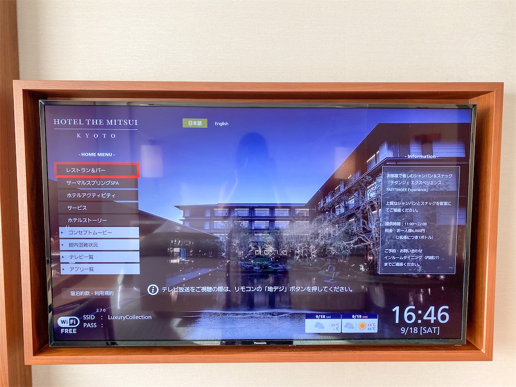 f:id:kisskillme:20211213084414j:image f:id:kisskillme:20211213084414j:image