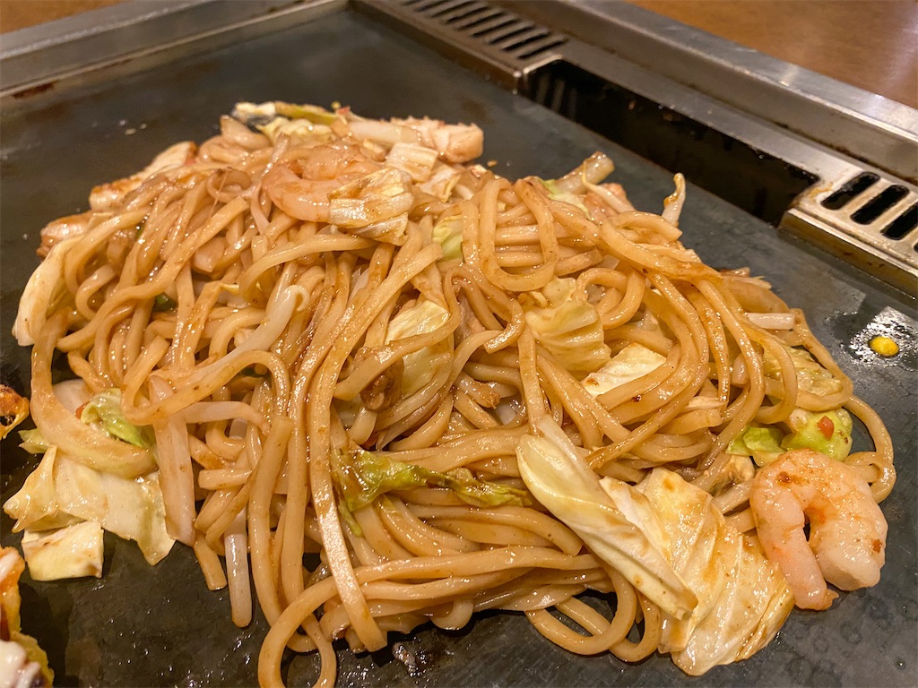 f:id:kisskillme:20211214231828j:image f:id:kisskillme:20211214231828j:image