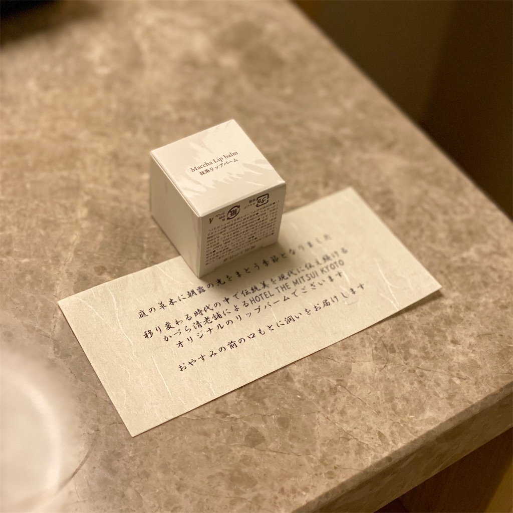 f:id:kisskillme:20211227084138j:image f:id:kisskillme:20211227084138j:image