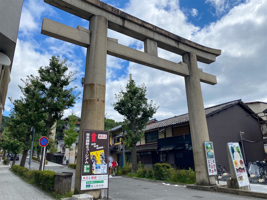 f:id:kisskillme:20211227140113j:image