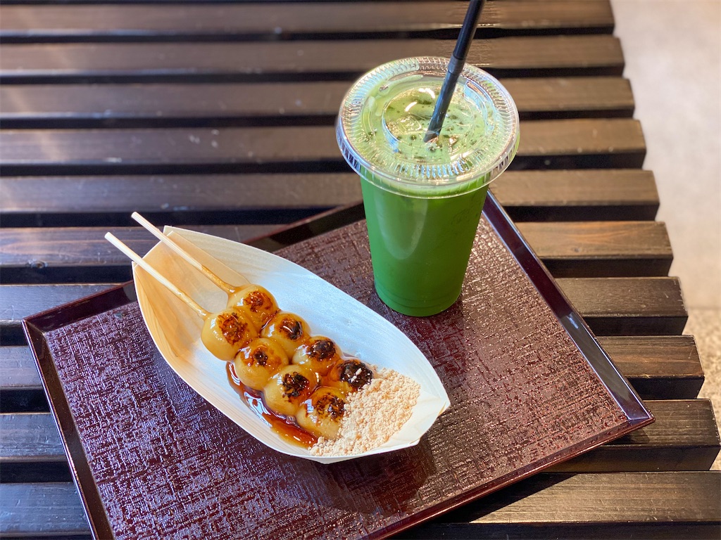 f:id:kisskillme:20211227140116j:image