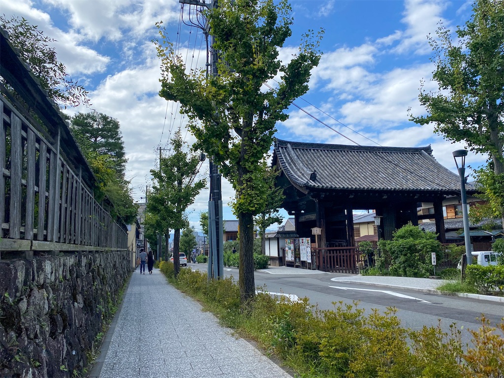 f:id:kisskillme:20211227140128j:image