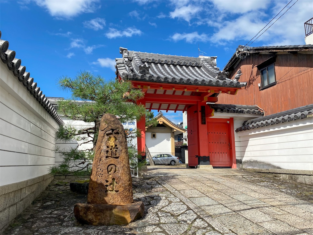 f:id:kisskillme:20211227140143j:image