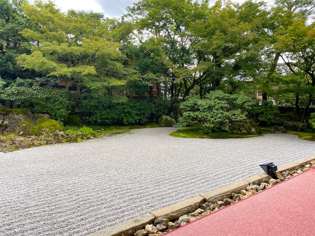 f:id:kisskillme:20211227140200j:image