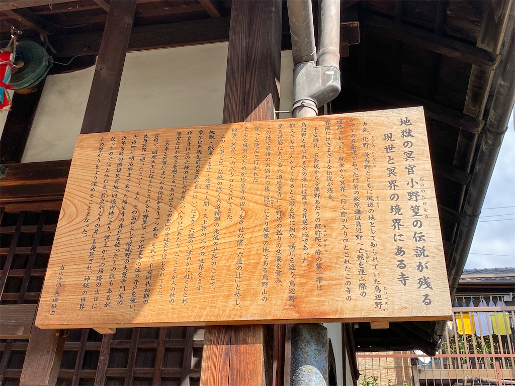 f:id:kisskillme:20211227140203j:image