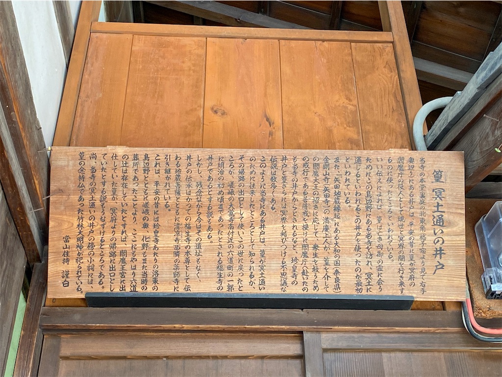 f:id:kisskillme:20211227140209j:image