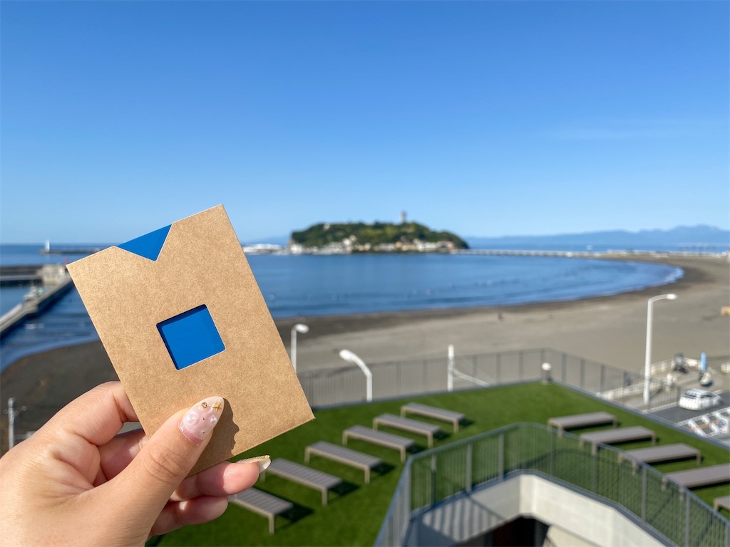 f:id:kisskillme:20211230002441j:image f:id:kisskillme:20211230002441j:image