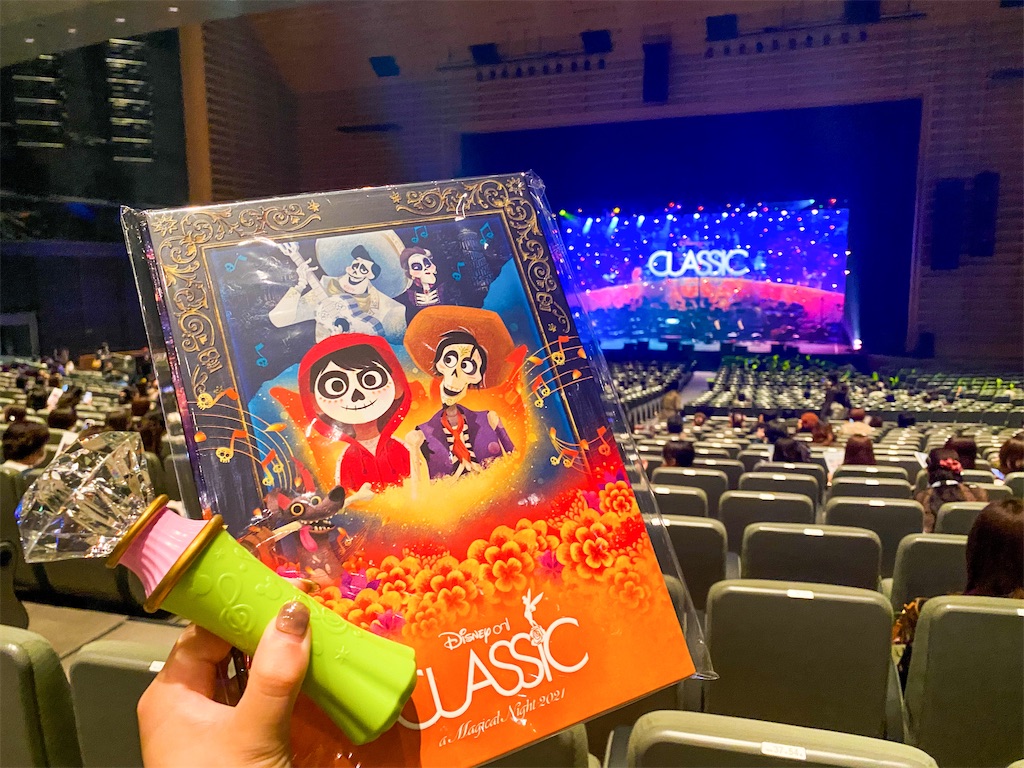 f:id:kisskillme:20211230122713j:image f:id:kisskillme:20211230122713j:image