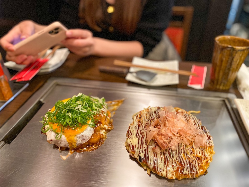 f:id:kisskillme:20220114083434j:image f:id:kisskillme:20220114083434j:image