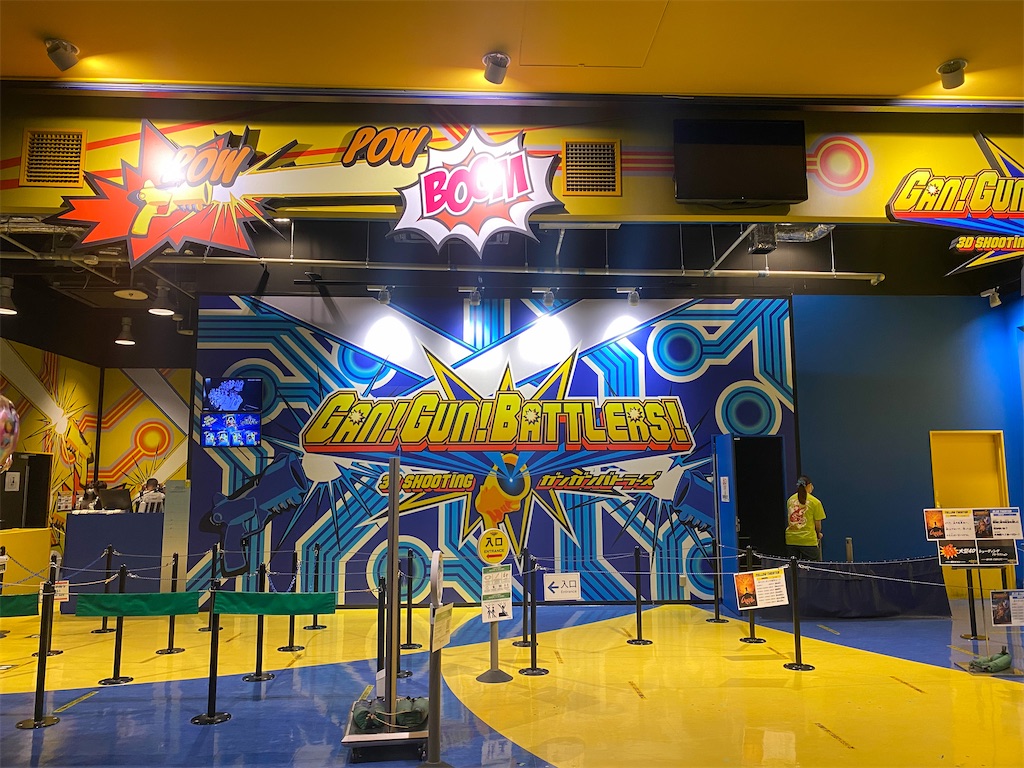 f:id:kisskillme:20220119131805j:image