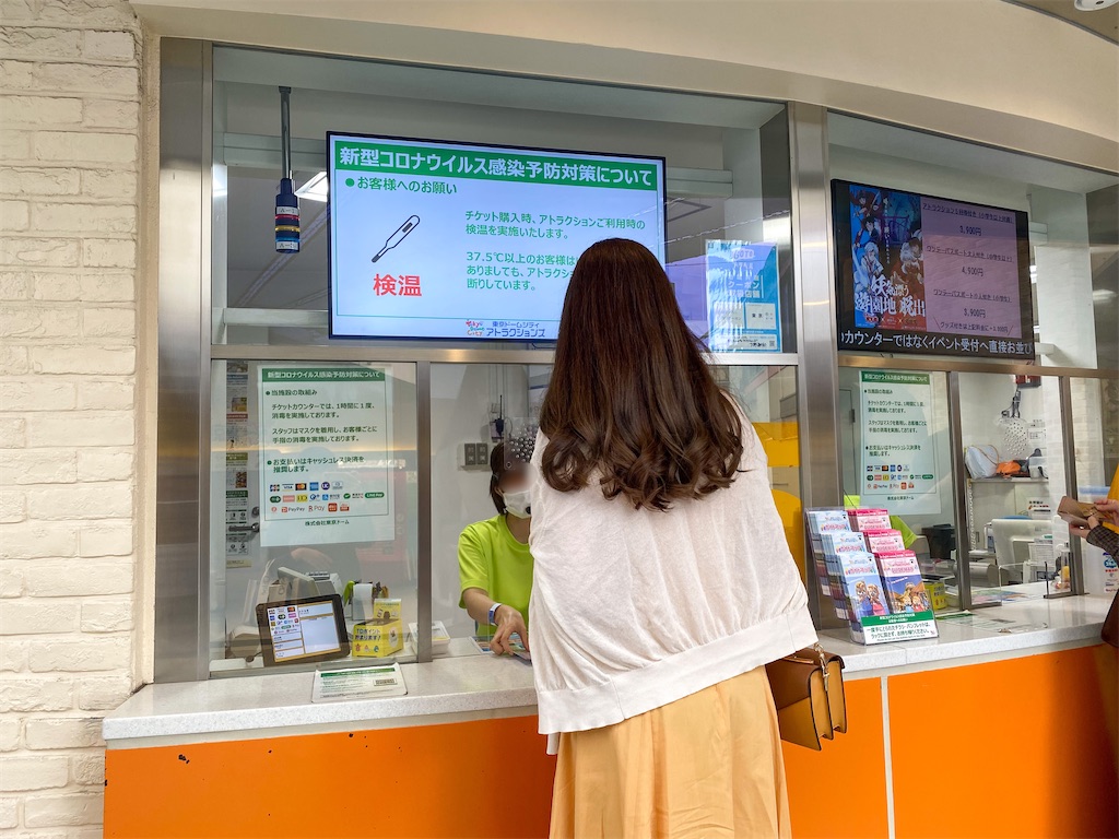 f:id:kisskillme:20220119131808j:image