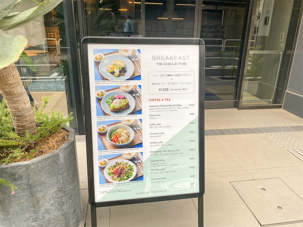 f:id:kisskillme:20220119131815j:image