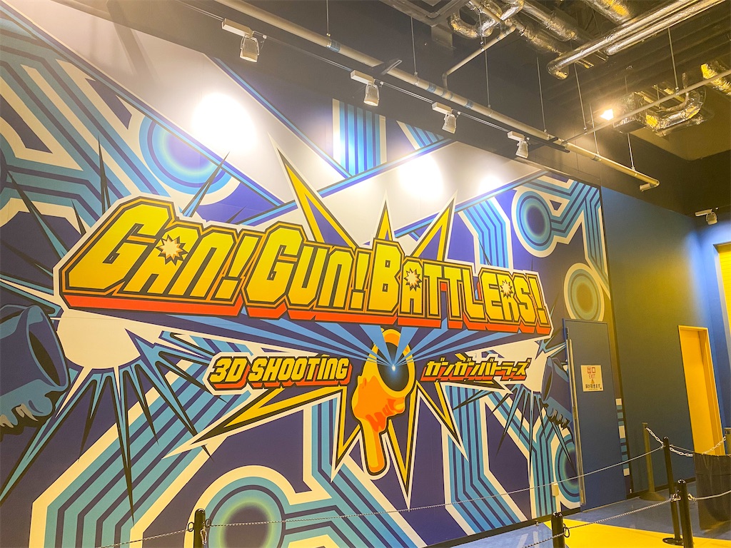 f:id:kisskillme:20220119131824j:image