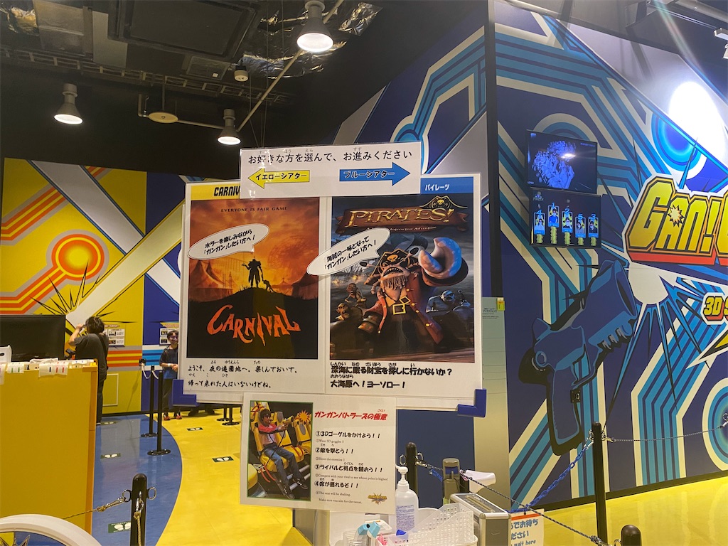 f:id:kisskillme:20220119131833j:image