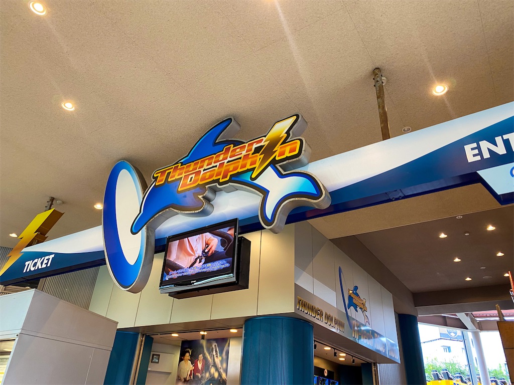 f:id:kisskillme:20220119215736j:image