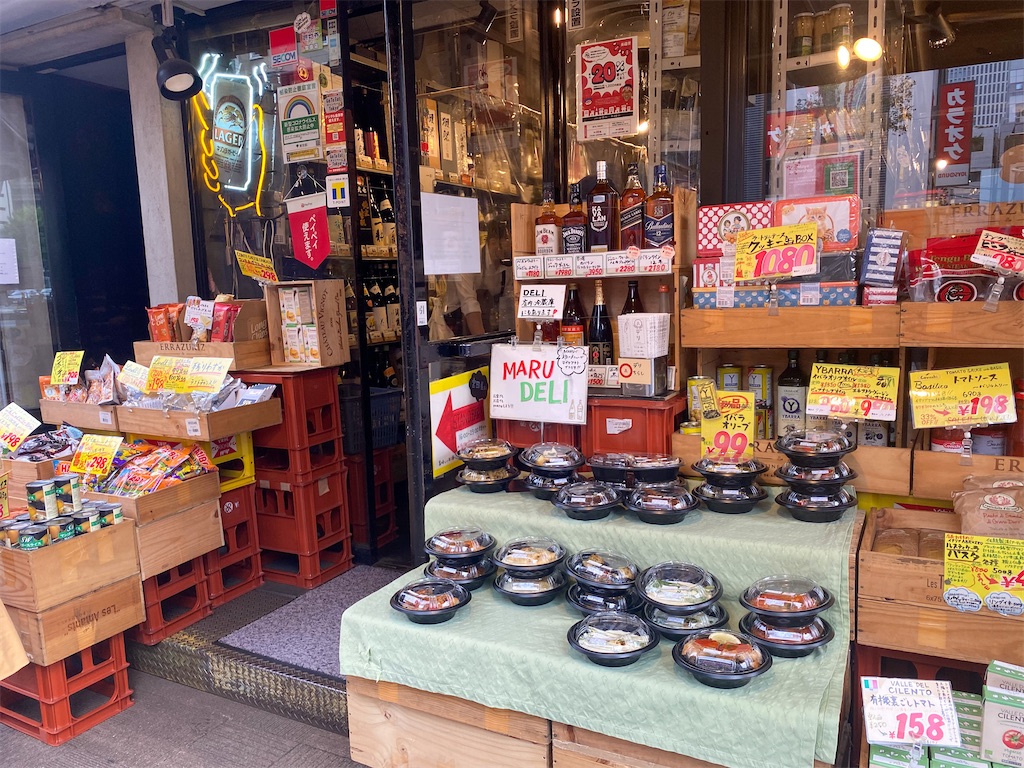 f:id:kisskillme:20220119215742j:image