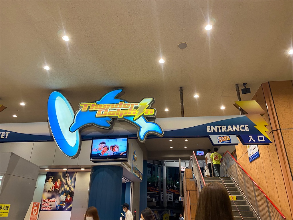 f:id:kisskillme:20220119215745j:image