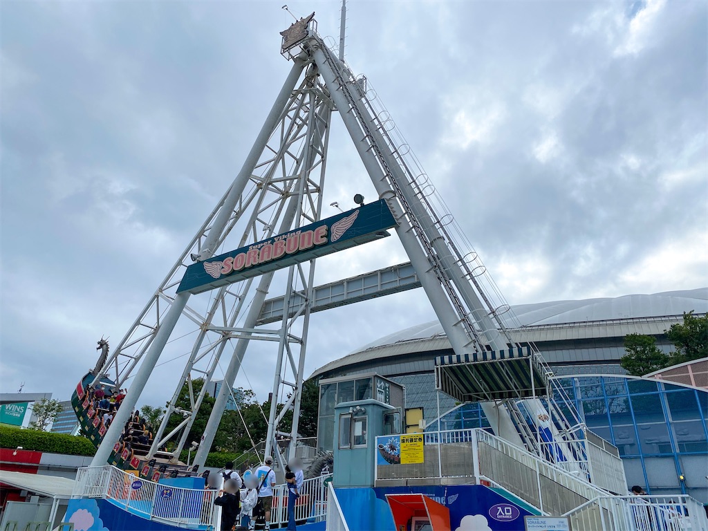 f:id:kisskillme:20220119215748j:image