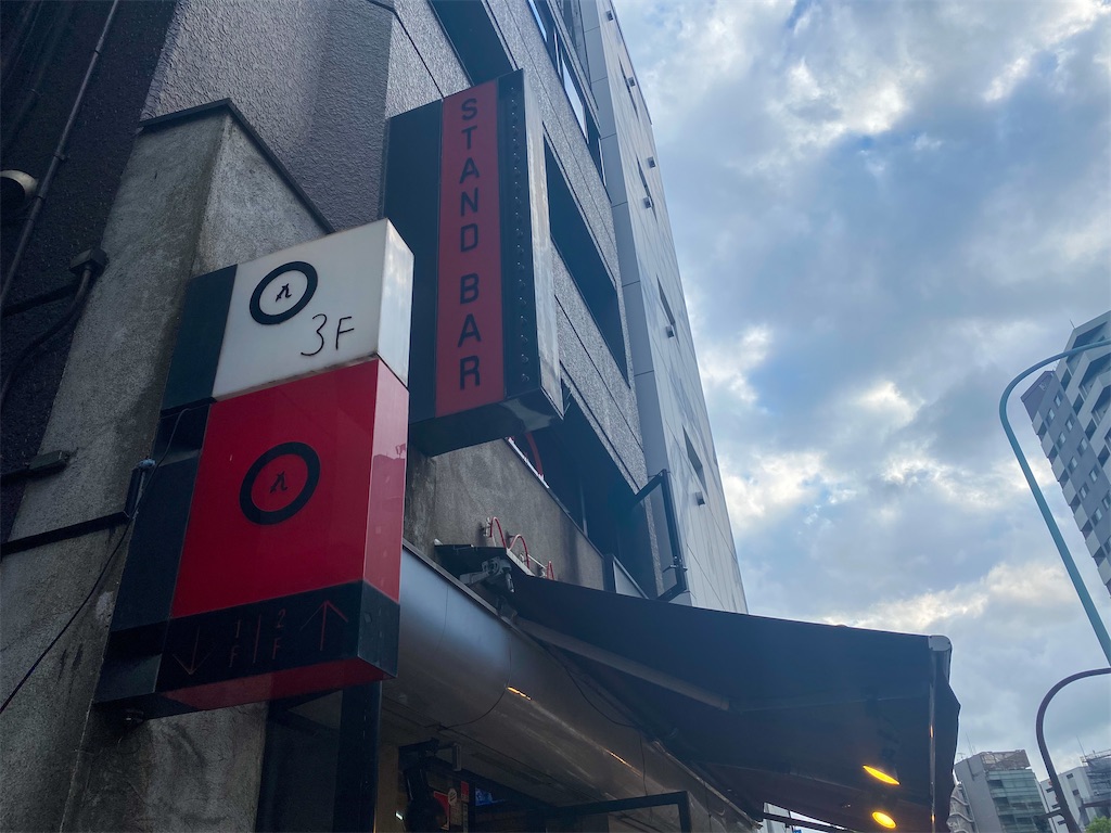 f:id:kisskillme:20220119215806j:image